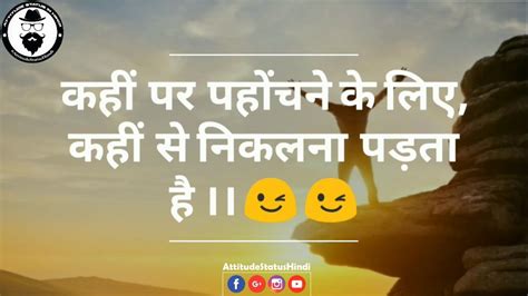 We are highly recognized firm instrumental in. Two line shayari status in hindi #2 | Short status in ...
