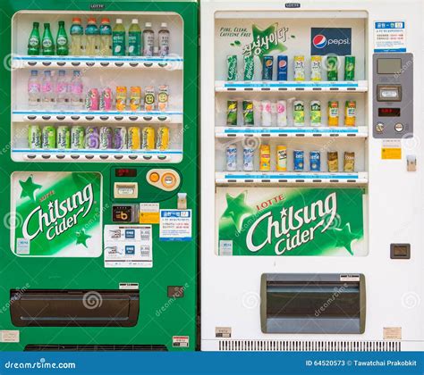 Seoul South Korea Sep 20 2015 Vending Machines Editorial Stock