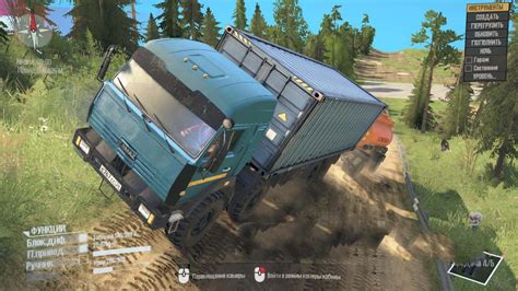 The game is called spintires mudrunner, everyone knows the last part of the game spintires, released in 2014, now the. KAMAZ-6350 Truck v2 | Mudrunner.net