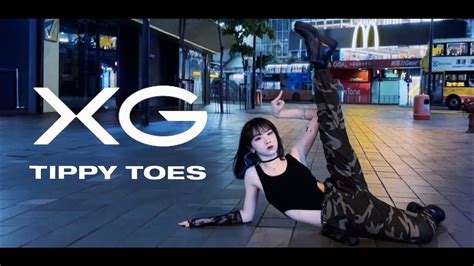 Xg “tippy Toes” Dance Cover Youtube