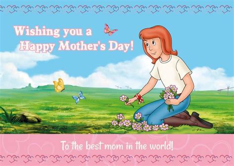 Maybe you would like to learn more about one of these? Hooray, it's your birthday! | Mother's Day Cards 👩 ️ | Send real postcards online | Mothers day ...