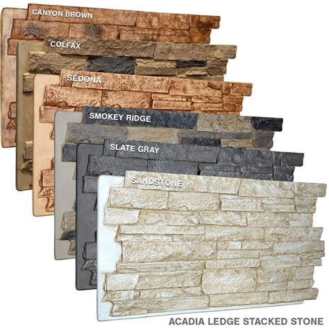 Acadia Ledge Stacked Faux Stone Wall Paneling Stone Siding Panels