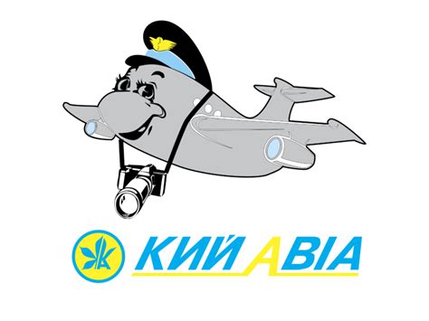 Kiy Avia Logo Png Transparent And Svg Vector Freebie Supply