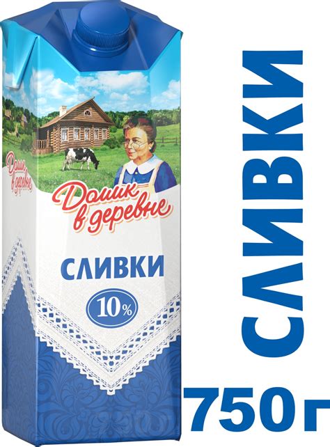 Сливки Домик в Деревне стерилизованные 10 750 мл купить с доставкой по Москве цены в интернет
