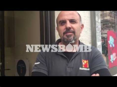Διαβάστε ολόκληρο το άρθρο… newsbomb.gr διαβάστε επίσης! newsbomb.gr: Ληστεία στην τράπεζα Πιεραιώς: Μαρτυρία ...