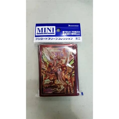 ﻿bushiroad Mini Sleeve Vol341 Ravenous Dragon Gigarex Th