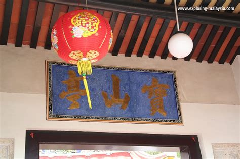 For more information and source, see on this link : Poh San Teng Temple, Malacca heritage temple, Malaysia ...