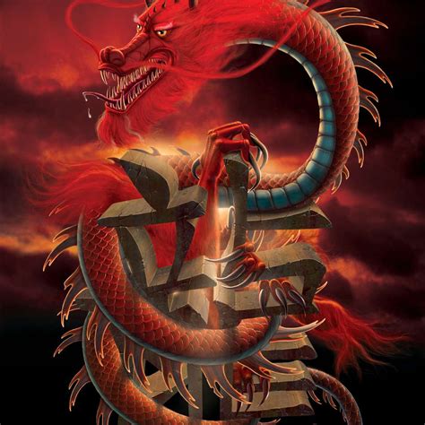 Chinese Dragon Wall Art Digital Art By Vincent Hie