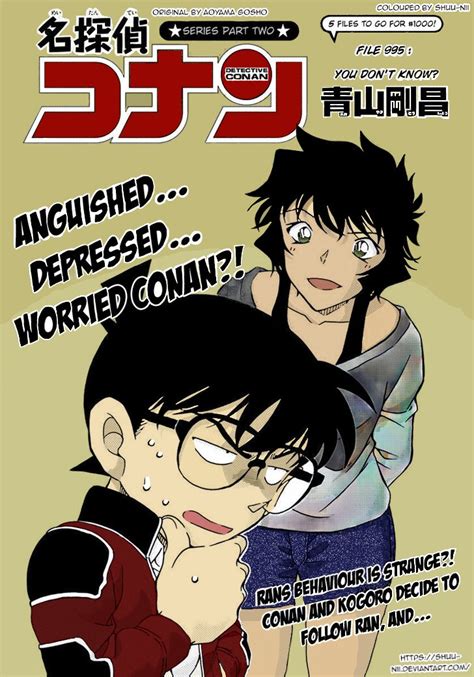 Detective Conan Manga Chapter 995 Cover Coloured By Shuu Nii On