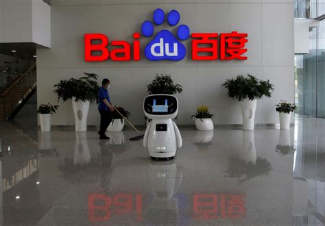 Baidu S Chatgpt Style Ernie Bot Will Complete Testing In March