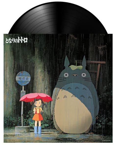 My Neighbour Totoro Image Album Lp Record Official Japanese Import