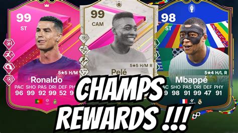 THESE NEW FUT CHAMPS REWARDS ARE INSANE 99 FUTTIES YouTube