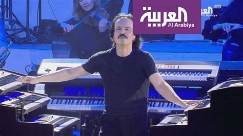 الموسيقار العالمي ياني يحيي حفلا على مسرح مرايا youtube