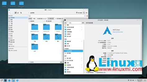 Arch Linux 20230601 发布，轻量级且高度可定制 Gnulinux 发行版 Linux迷