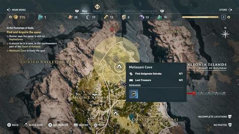 Assassin S Creed Odyssey Side Quest Guide Gamersheroes