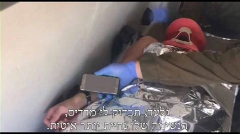 ejército israelí desarrolla brazalete médico para salvar heridos en combate [video] tecnologia