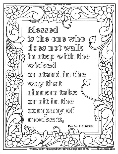 Bible Verse Coloring Page Psalm Printable Bible Etsy Images And