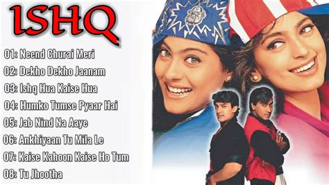 Ishq Movie All Songs Ajay Devgan Aamir Khan Kajol Juhi Chawla 90s Hits Filmy Jukebox