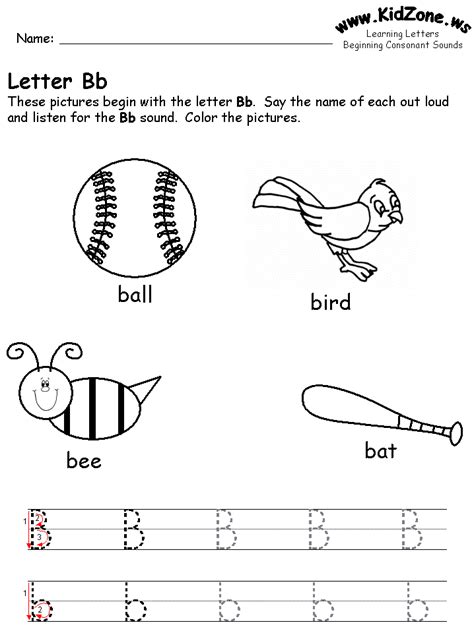 Preschool Worksheets Letter B
