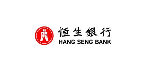 Hang Seng Bank Launches Blockchain Powered Trade Settlement And