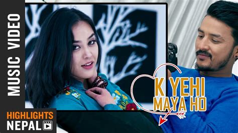 K Yehi Maya Ho Nepali Romantic Love Song 2018 Netra Gurung