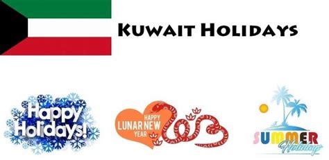 Kuwait Holidays