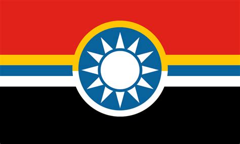 Republic Of China Redesign Vexillology