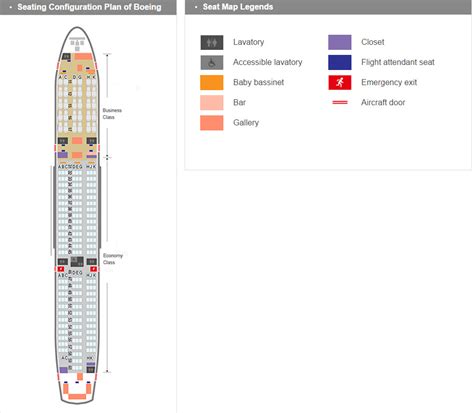 787 9 Seat Map Color 2018