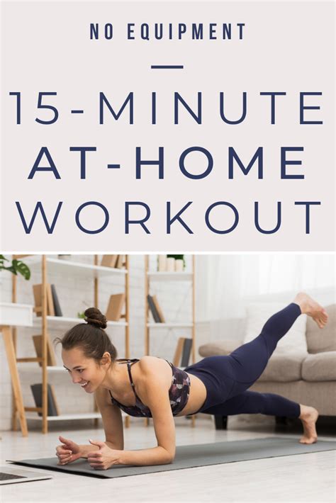15 Minute Morning Workout At Home Workout Results Workout Morning