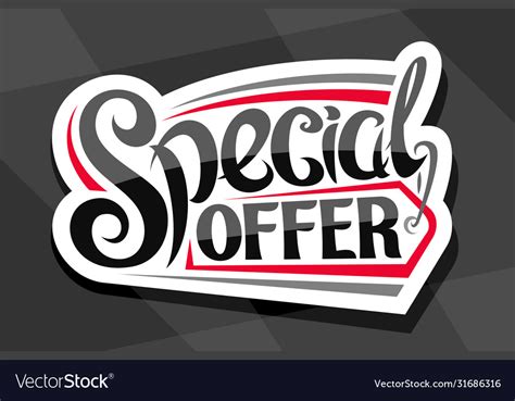 Logo For Special Offer Sale Royalty Free Vector Image