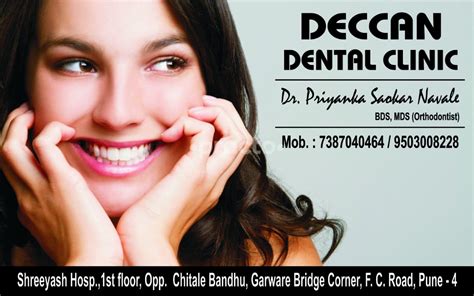 Deccan Dental Clinic Orthodontic Center Multi Speciality Clinic In