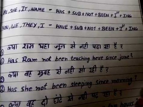 क्या तुमने मेरे गांव का विकास किया है? 4-Interrogative+Negative Present perfect continuous tense ...