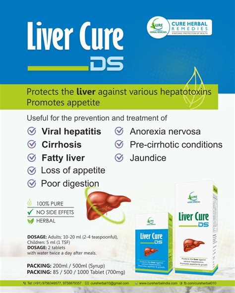 Liver Cure Ds Cure Herbal Remedies