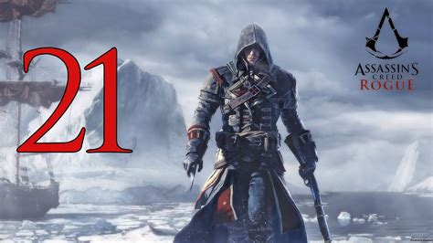 Assassin S Creed Rogue Walkthrough Part Caress Of Steel Youtube