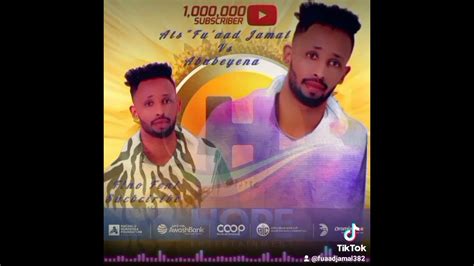 Abbuu Bayyan Oromoo New Music Youtube
