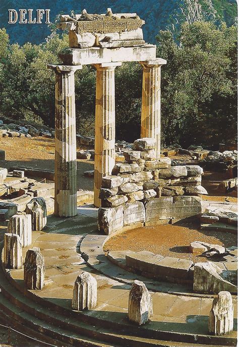A Journey Of Postcards A Postcard From The Center Of The World Delphi