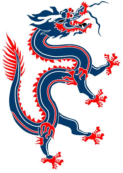 File Dragon From Chinese Dragon Banner Svg Wikimedia Commons