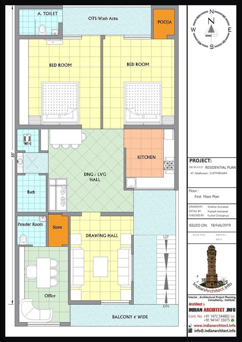 Mr Shyam Lal Ji 30x55 Vatu House Plan With Video Indian Architect