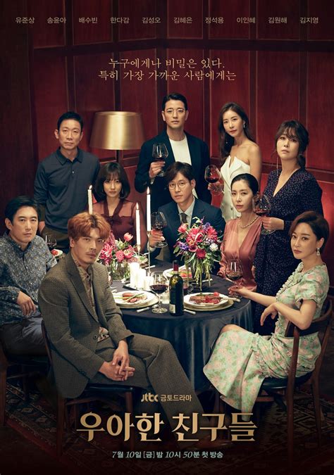 Fshare Fshare Multi Tổng Hợp Phim Bộ Hàn Quốc Korean Drama