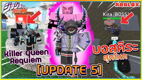 Last updated on april 28, 2021. Roblox #U0e40#U0e2a#U0e2d Wikia Roblox #U0e17#U0e40#U0e2a# ...