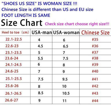 Chinese Size Chart Kids