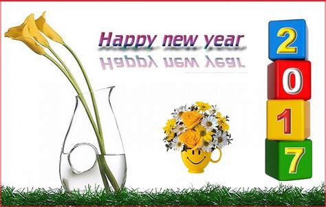 New Year Wishes 2017 Sinhala