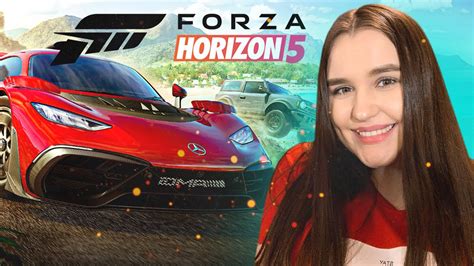 Forza Horizon 5 ПРИВЕТ МЕКСИКА ПЕРВЫЙ ЗАПУСК Youtube