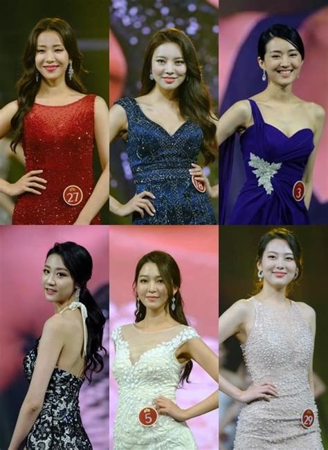 Miss Korea Pageant Winners Announced Photos The Korea Times