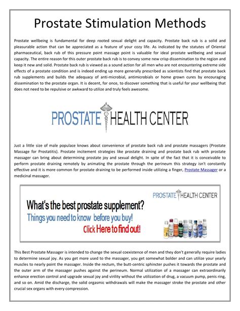 Ppt Prostate Stimulation Methods Powerpoint Presentation Free Download Id