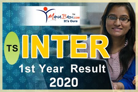 You can check inter results 2021 ap ist year by entering hall ticket number or roll number as printed at admit card. TS Inter 1st Year Results 2020 Manabadi, Telanagana Inter ...