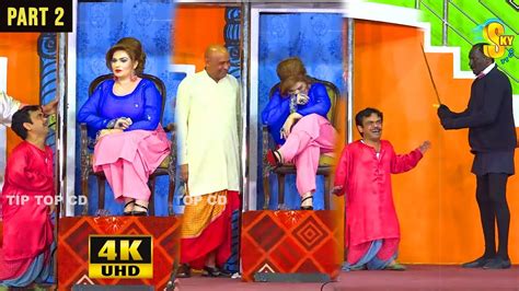 Akram Udas With Saira Mehar Gulfam Vicky Kodu New Punjabi Stage