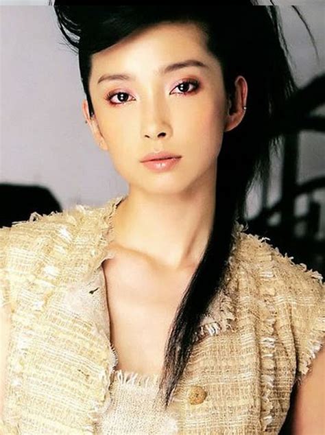 Li Bing Bing Cute Girl ~ Sexy All Girls