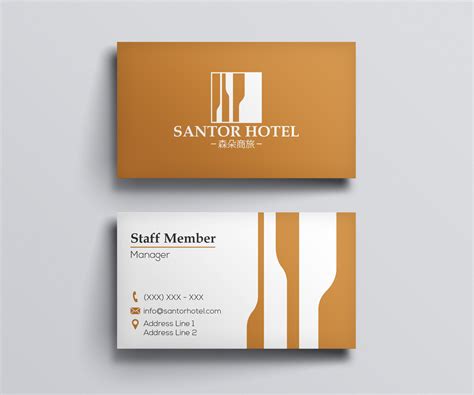 Modern Gehobenes Hotel Visitenkarten Design Für A Company Von