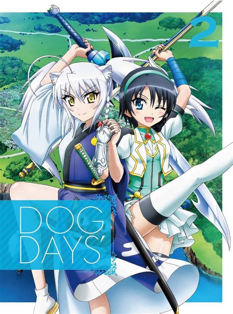 Dog Days Vol2 Dog Days Wiki Fandom